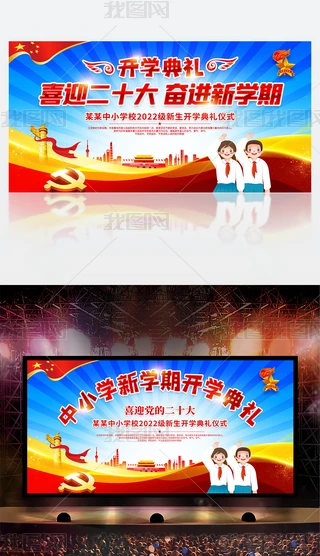 ϲӭʮ^MW(xu)׃@СW(xu)_W(xu)Y