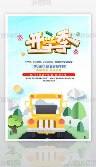 _(ki)W(xu)N(bo)O(sh)Ӌ(j)