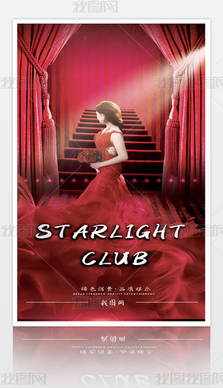 ԭ(chung)(gu)Ůe(bo)