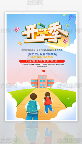 (chung)_(ki)W(xu)N(bo)O(sh)Ӌ(j)