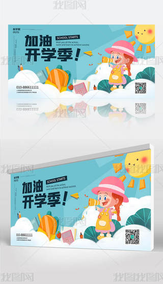 (jin)sɐ(i)_(ki)W(xu)չ