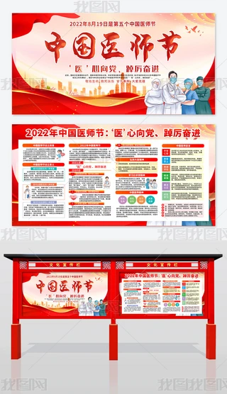 2022Їtthtչ屳