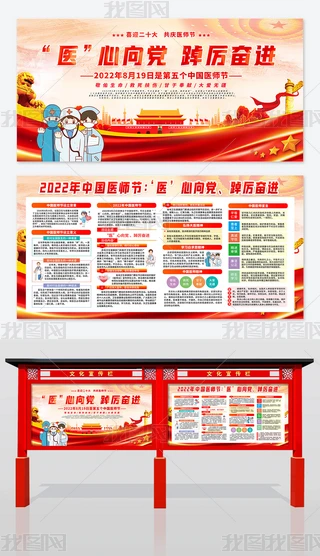 2022Їtthtչ屳