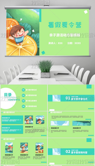 С¿ɐیW(xu)IHӻ(dng)߄ģ