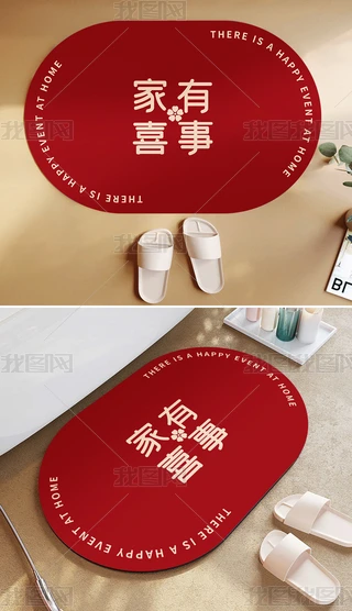 ʽtɫϲcYc鷿ԡҵ؉|߅̺
