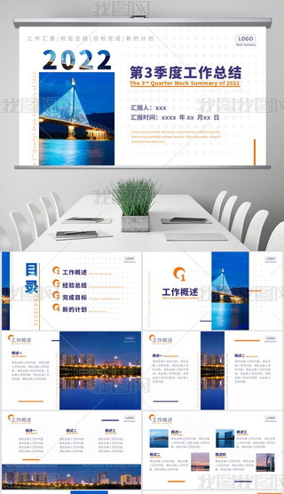 ҈DW(wng)ȿY(ji){(ln)