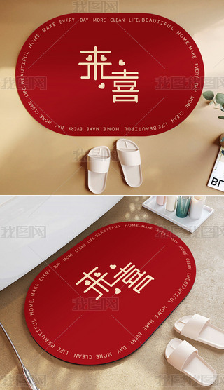 ʽtɫϲcYc鷿ԡҵ؉|߅̺