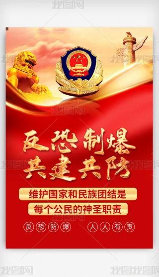hչ巴ַ֪RںOӋ