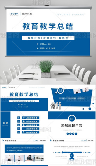 WУ༉̌WY(ji)RfnӋŽ̎