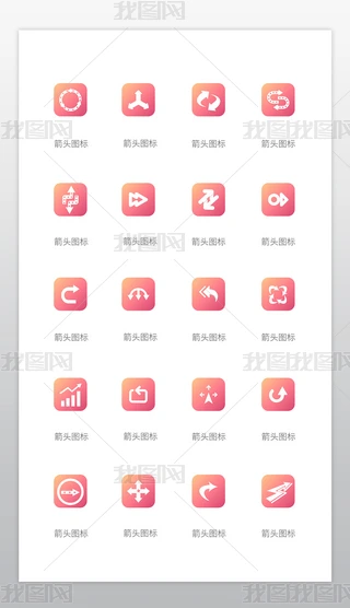 ʸ(jin)s^͈D(bio)icon