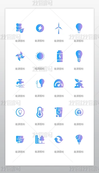 ʸԴ̫(yng)ԴD(bio)icon
