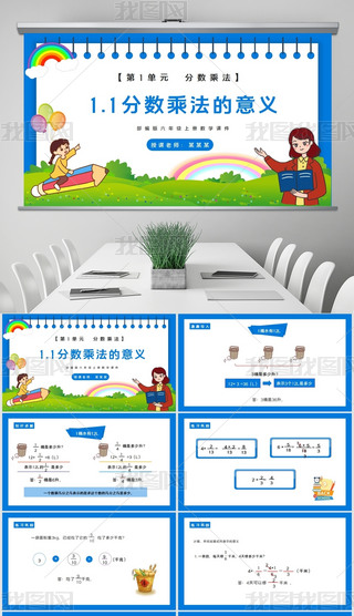 꼉(sh)W(xu)σԷ֔(sh)˷xn