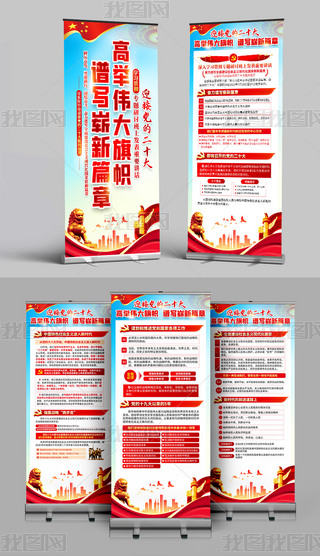 W(xu)(x)؞ϲӭʮҪvԒչ庣(bo)