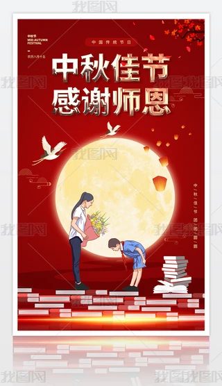 2022ѹx﹝̎OӋ