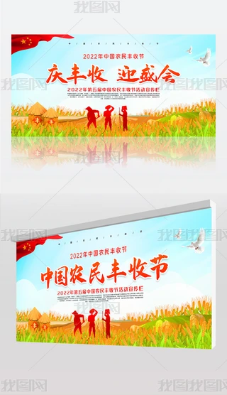 2022ЇrSչ(ji)չ屳