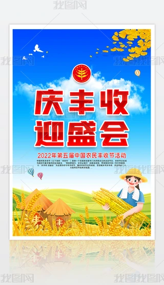 2022ЇrSչ(ji)}չ