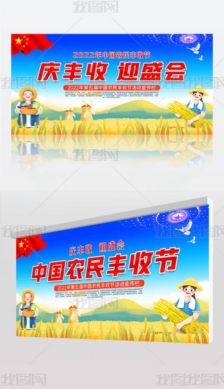 2022ЇrSչ(ji)cSӭʢչ屳