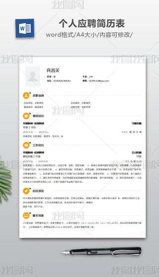 s󷽑(yng)ͨÂ(g)˺vģ