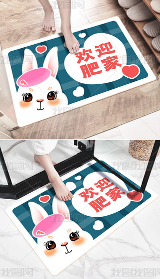 FsrпͨÚgӭʼҿ͏dP؉|