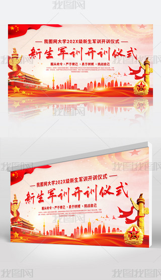 WУ܊Ӗ_Ӗxʽչ屳OӋ