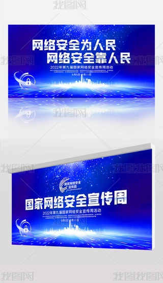 2022ҾWjȫܻչ