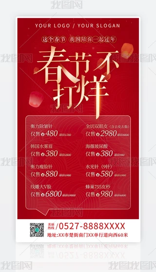 ^겻ԭtɫN-
