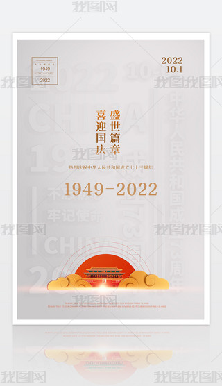 ׻Һs2022cOӋ