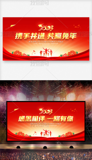 2023깫˾C(jing)Yôչ屳