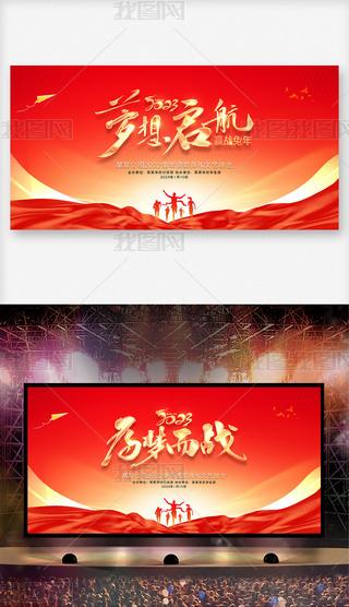 2023𺽹˾CY_