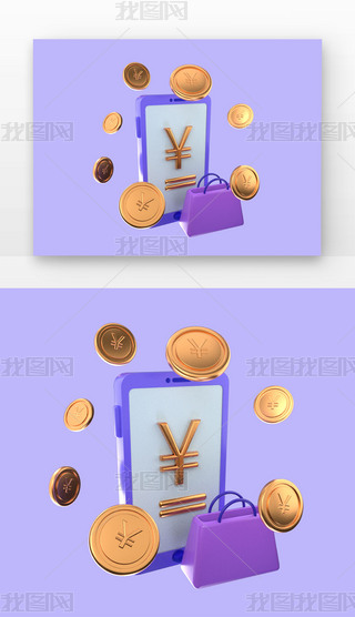3DtXģ