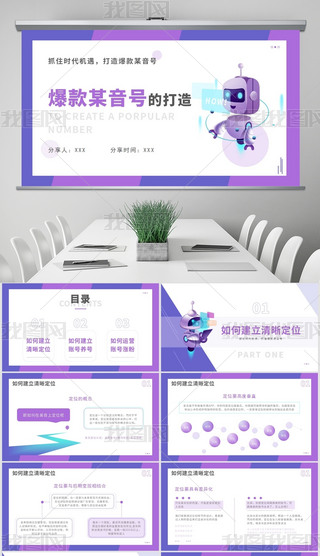 ĳ̖(ho)ҕl\(yn)I(yng)q۶ҕlӖ(xn)