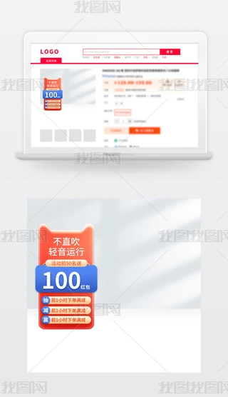 ҾӼ늼ҾߴND˺