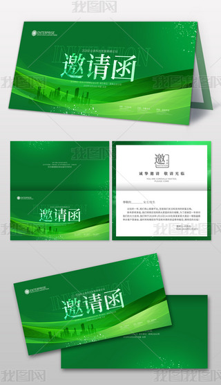 GɫI(y)ՈO(sh)ӋՈ?zh)Ոģ?>
                                                                    </a>
                                <div   id=