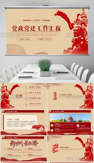 tɫ(jin)shhhnR(bo)ͨð汾