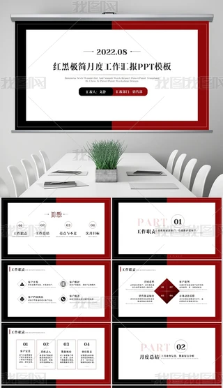 tژO(jin)ƽL(fng)¶ȼȹR(bo)ģ