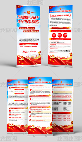 ϲӭhĶʮhL(fng)O(sh)W(xu)(x)չ