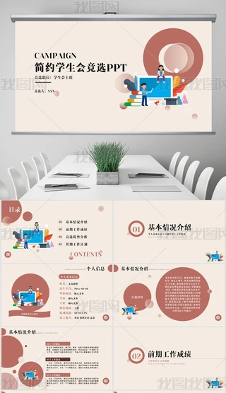 ɫ׃̎(jng)Ƹ?jng)(g)˺(jin)vҽBPPT