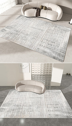 簡約現代北歐輕奢幾何條紋藝術客廳地毯地墊