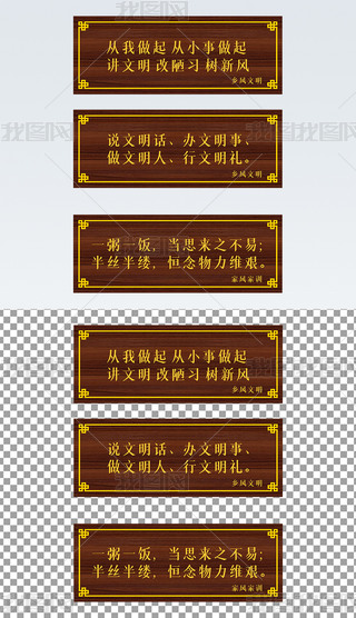 ҼL(fng)ʾl(xing)L(fng)O(sh)