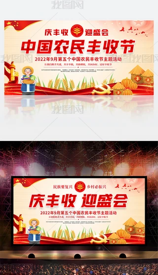 2022ЇrSչ}չ屳D