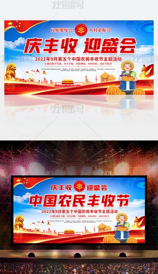 2022ЇrSչ}չ屳D