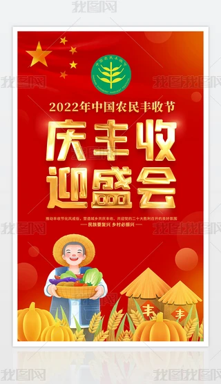 tɫ2022rSչӴN