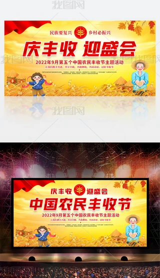 2022ЇrSչ}չ屳D