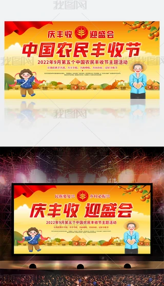 2022ЇrSչ}չ屳D