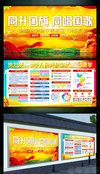 2022(gu)c(ji)չϲӭʮչ