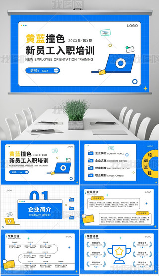 S{(ln)ײɫL(fng)TӖ(xn)ppt