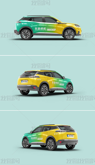 suv܇I܇VNĤЧDәC