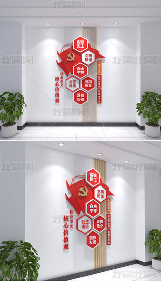 Q(hu)xăr(ji)ֵ^ĻO(sh)Ӌ(j)