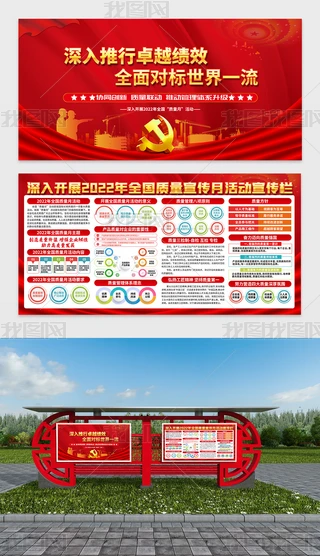 2022ȫ(gu)|(zh)»(dng)չO(sh)Ӌ(j)
