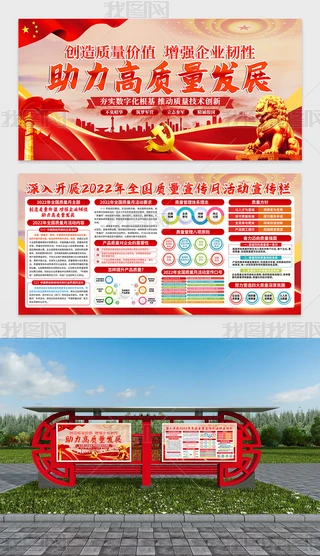 2022ȫ(gu)|(zh)չO(sh)Ӌ(j)